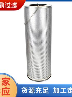 厂家供应液压滤芯376-1288 3761288工程机械设备滤芯 液压油配件