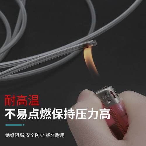 PU气管定制8*5mm气泵配件压缩机透明pu高压软管防爆tpu毛细管