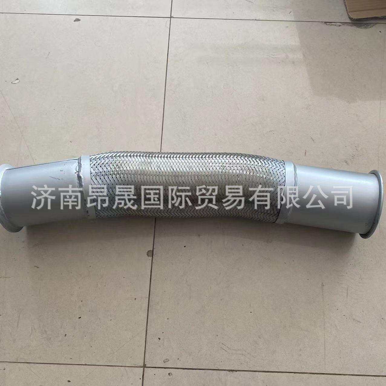 重汽HOWO T7 汕德卡C7配件712W15204-0025金属软管总成 外贸出口