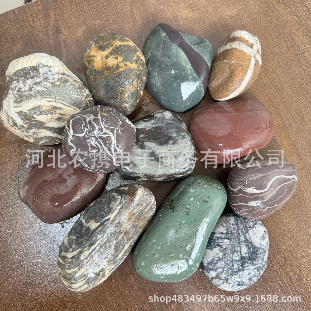 五彩鹅卵石XUL鱼缸石造园景林庭院面景观装饰五彩铺卵水族铺底石