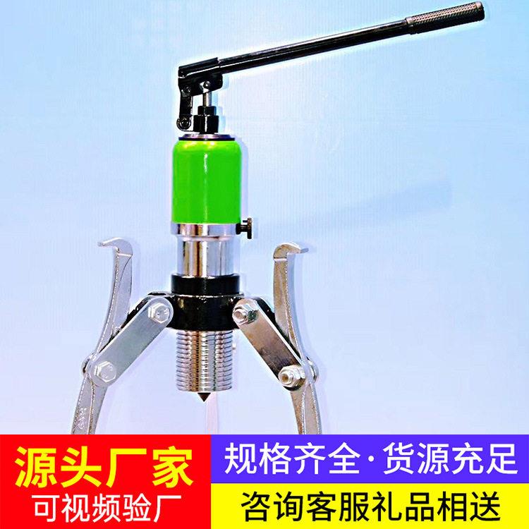 DYF-5分体式液压拉马现货现发分体式液压拉马源头厂家操作灵活