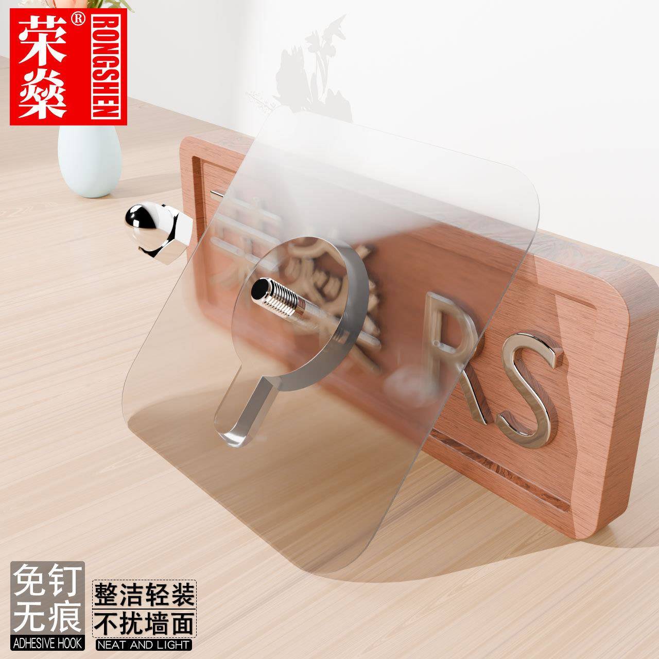 贴无痕粘钉钩免打孔粘D6系列免钩螺丝挂架挂件贴式相框贴挂勾免挂