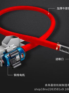 车载小型家用抽粮机螺旋蛟龙除尘输送机小型粮食提升机