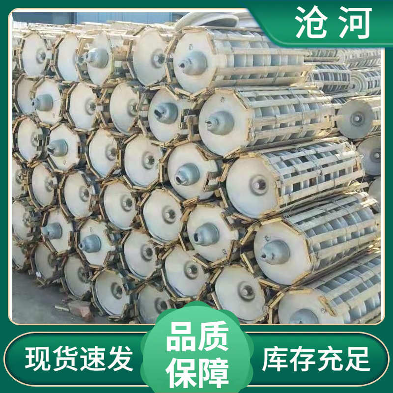 高压架空瓷绝缘子双盘悬式防污瓷绝缘子U120BP/146D XWP2-120