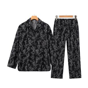 提花睡衣气质女士春秋款情侣纯棉长袖家居服轻奢黑色全棉休闲套装