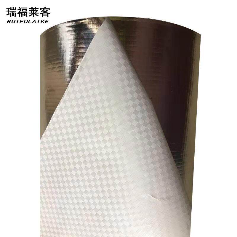 铝箔编织布全新料箱包铝箔复合隔热防水垫层编织布镀铝膜保温材料