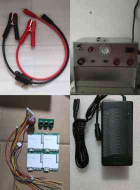 东北高寒版24V12V启动电源壳体套件包邮配件附件自己组装材料