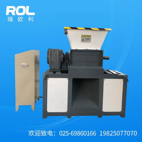 DB4DB400双400漆生活垃圾小型撕碎机废旧塑料木碎材粉机易拉油罐