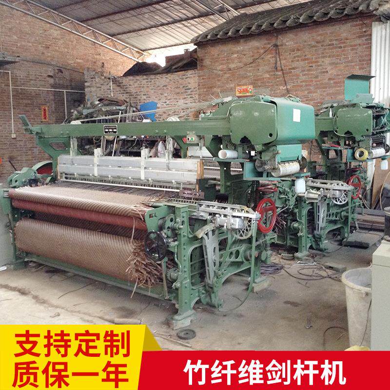 剑杆织机厂家碳纤维户外家具专用机定 制分条编绳提花剑杆织机