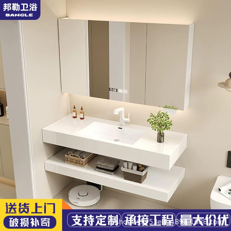 酒店风双层无缝浴室柜陶瓷一体盆卫生间洗漱台浴室柜岩板台面智能