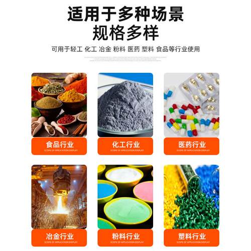 锈钢真空料机上粉末颗粒自动吸粉输加粉提不升负送压TCB吸配料送
