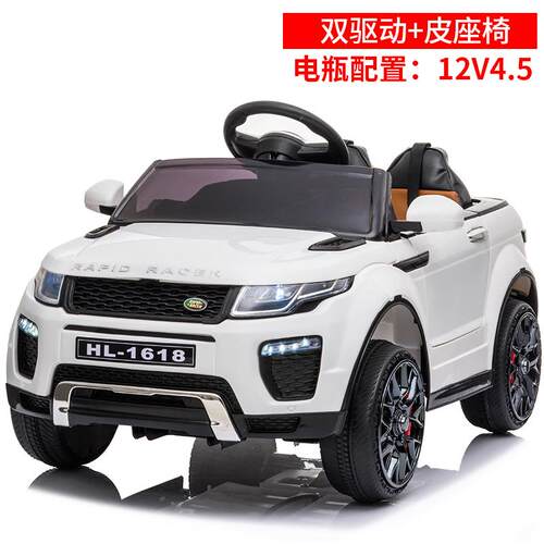 正品婴儿童四电车轮遥控汽可车坐男女小孩摇摆童动车宝宝玩具车可