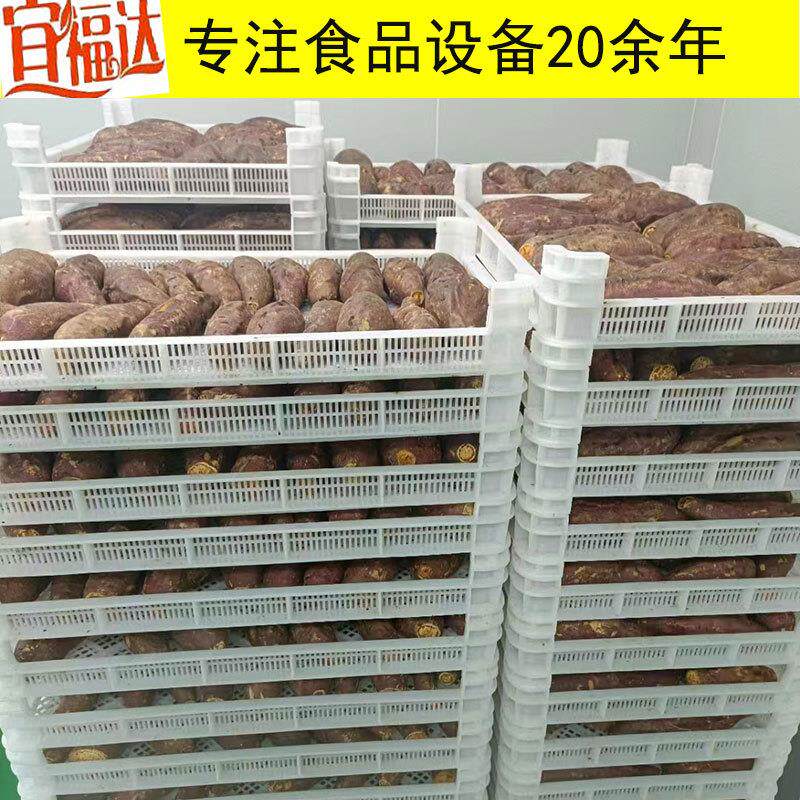 烟薯24小时全自动连续烘烤线 地瓜烘烤机设备厂家 红薯干蒸煮箱