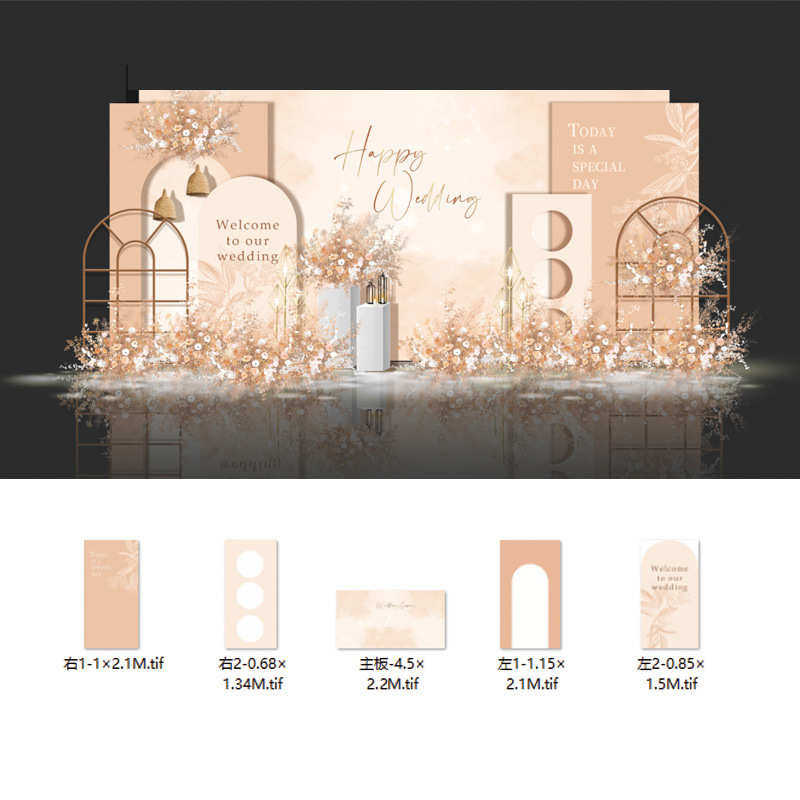 粉色订婚kt背景板梦幻整套爱心婚房装饰布置摆件装饰结婚KT板场景,节庆用品/礼品,吊顶纱幔,淘宝优惠券,粉丝福利购,淘宝优惠卷