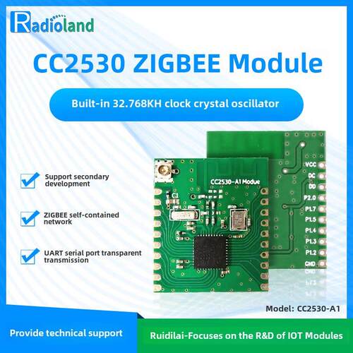 CC2530无线透传模块Zigbee3.0自组网远距离低功耗串口透传免开发