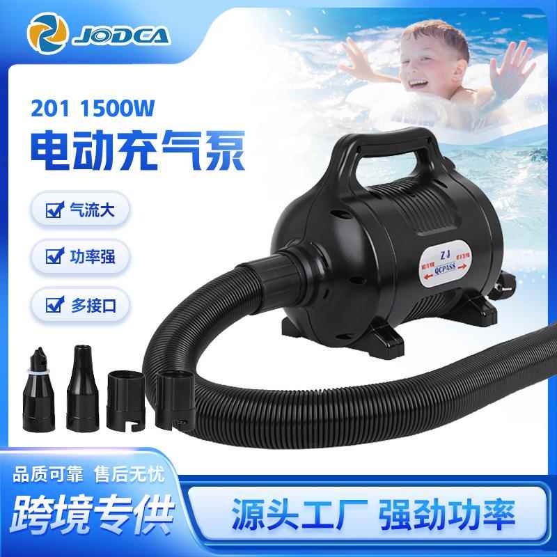1500W电动充气泵户外抽吸两用皮划艇橡皮艇充气泵水上产品充气泵