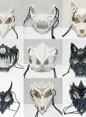二次元半脸面罩龙神猛虎夜叉天狗人狼鵺面具演出cos装扮搞怪道具