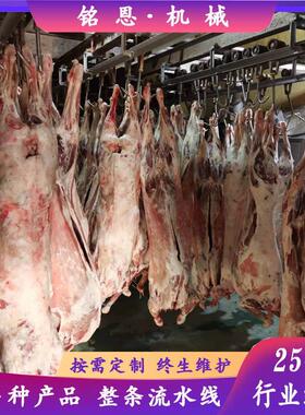 大型冻肉解冻库低温湿解冻风箱旧库改造自动解冻库可保鲜冷藏