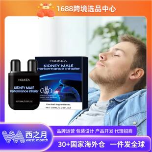 for Body Care HOUKEA Daily Aspirator Gentle Nasal