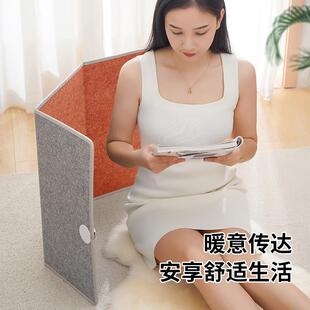 三围暖脚神器办公室冬天暖腿取暖器冬季取暖神器电加热脚底暖脚宝