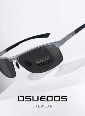 日夜两用变色偏光太阳镜男司机钓鱼潮太阳眼镜男开 车防远光灯专