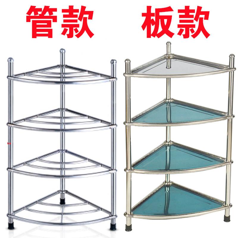 不锈钢洗脸盆收纳架子厨房浴室三角置物架卫生间多层置地式放盆架