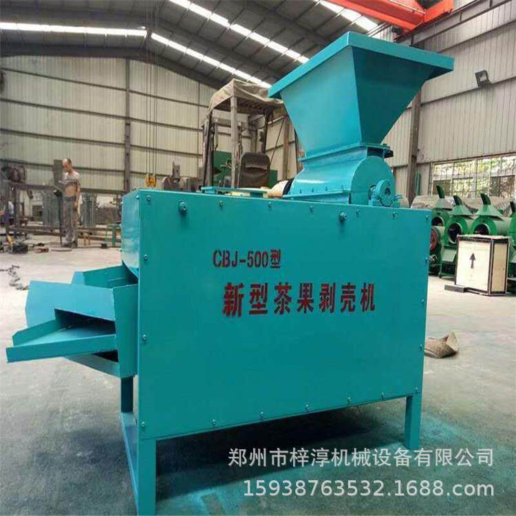 小型核桃剥壳机家用型核桃剥壳机新疆硬皮核桃剥壳机整仁率高
