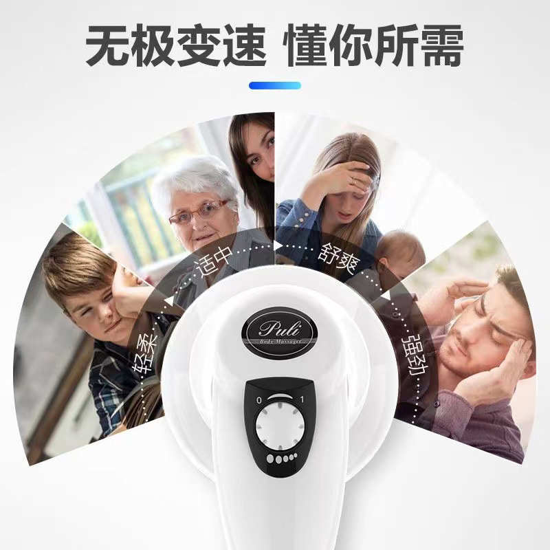 新款迷你电动按摩器全身多功能震动塑身推脂按摩仪推脂机无噪音