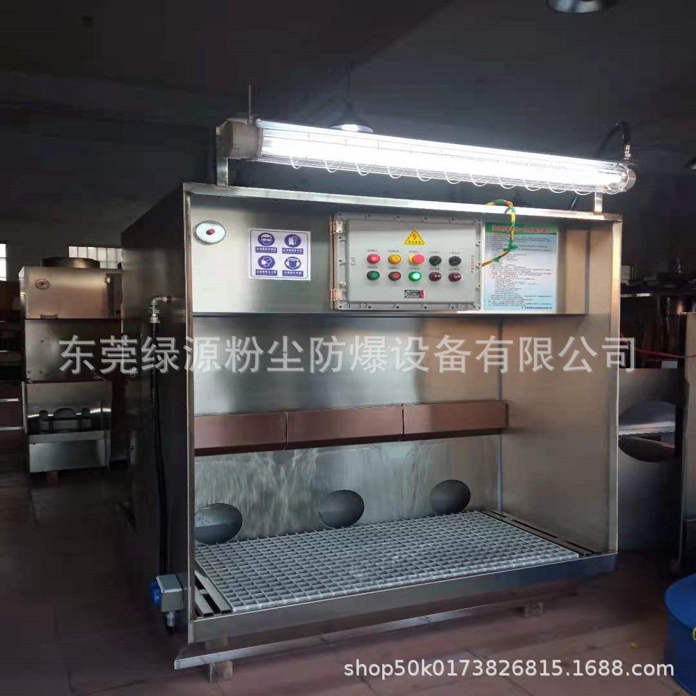 湿式抛光打磨除尘台吸尘台水循环除尘柜水膜防爆打磨除尘工作台