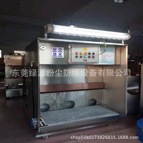 湿式抛光打磨除尘台吸尘台 水循环除尘柜 水膜防爆打磨除尘工作台