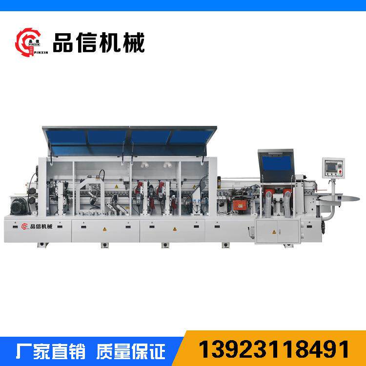 木工机械源头工厂，全自动封边机，MFB468J预洗双修跟踪封边机
