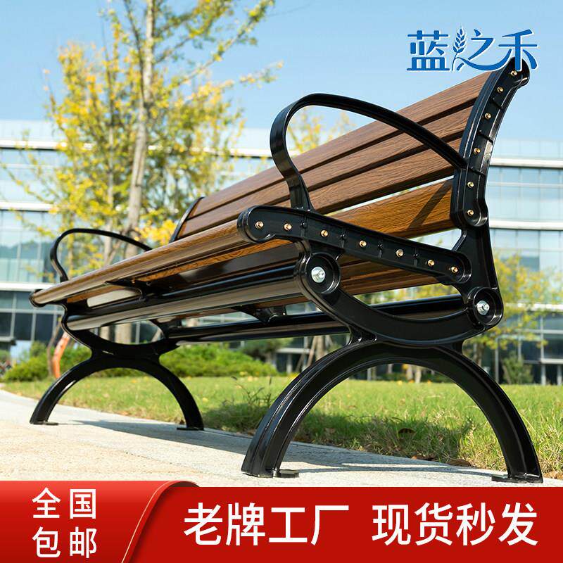 户外防腐木公园椅长凳 实木塑木休闲座椅1.5米 简约现代风格防腐