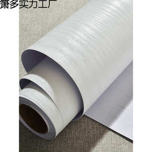 加厚自粘墙纸防水衣柜橱柜桌面旧木门改造壁纸白木纹家具翻新贴纸
