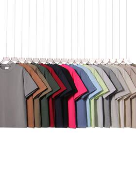 'Viridian' Core Tee V2 Cotton T-Shirt Comfortable Stylish