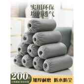 一次性家用鞋 套室内加厚耐磨无纺布防尘防水防滑塑料儿童和学生鞋