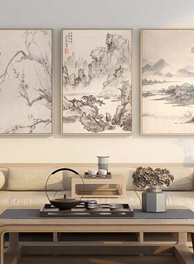 新中式山水素描装饰画高级感客厅装饰画沙发背景墙三联挂画壁画
