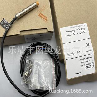 全新IE5328 IE5282 IE5287 IE5298 IE5090 IE5257 IE5258接近开关