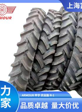 徐州甲字拖拉机轮胎12.4-32 8PR 人字R-1