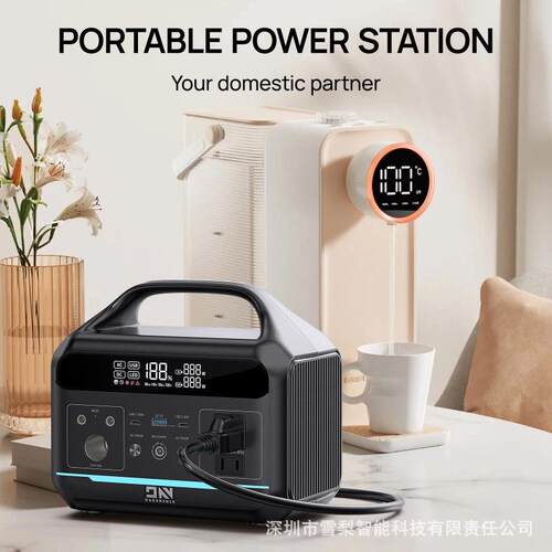 192Wh太阳能储能电源300W移动户外220v备用可充电户外应急电源