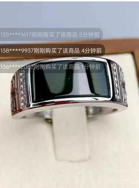 顶特好物马鞍戒指2024新款复古霸气玉扳指镂空开口指环可调节男戒