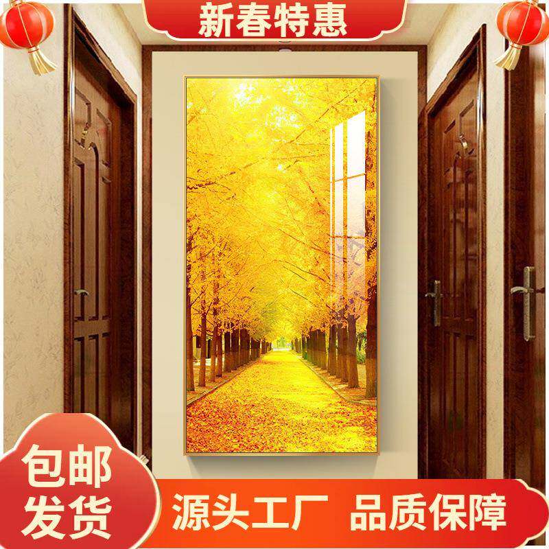 银杏叶玄关装饰画入户正对门走廊轻奢大气挂画现代客厅过道墙壁画