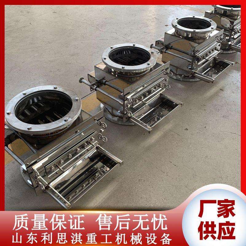 不锈钢管道磁性过滤器卫生级强磁除铁器液体浆料除铁器高强磁棒