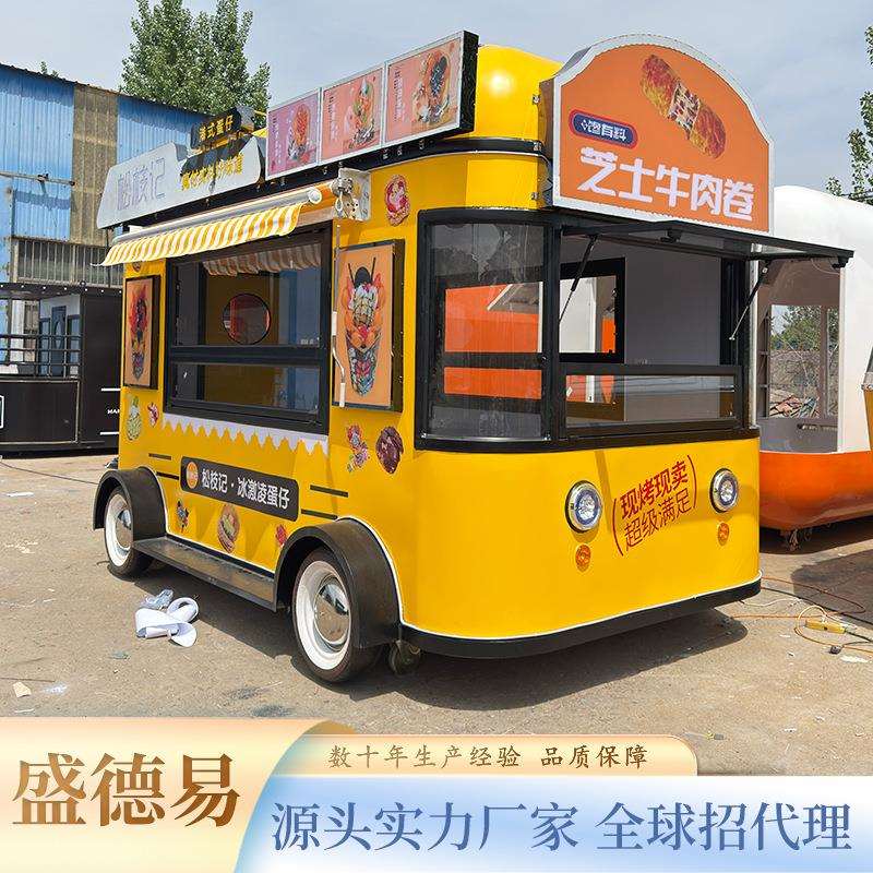 赛博朋克风精酿啤酒餐车 智能酒头系统+LED光效互动夜市经济神器
