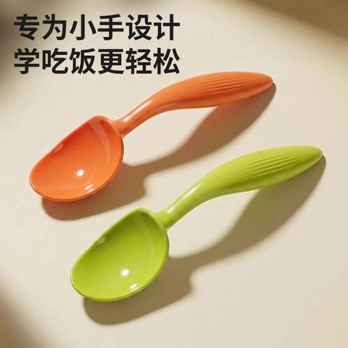 婴儿勺子宝宝吃饭训练儿童餐具