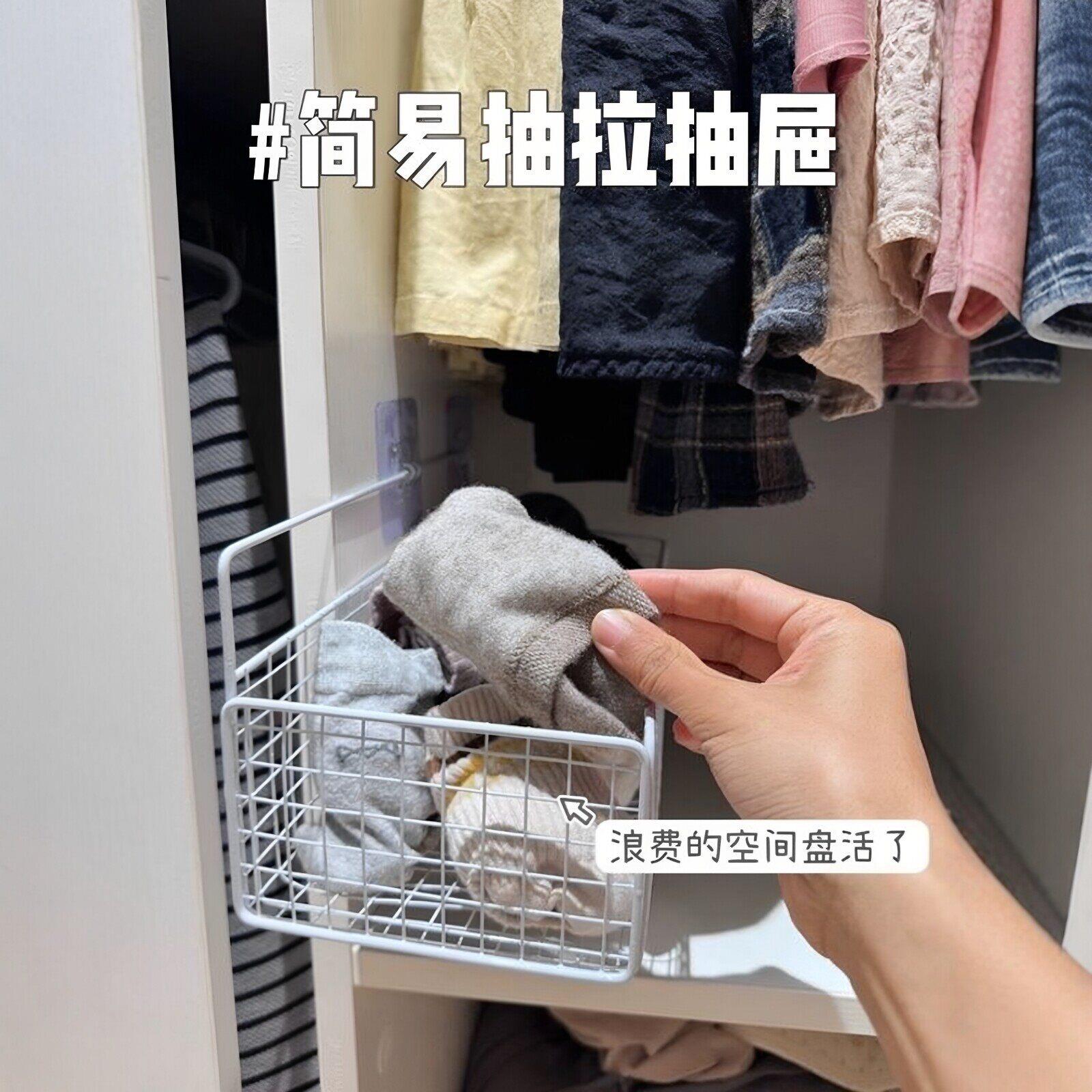 【简易抽拉抽屉】卧室衣柜免打孔壁挂置物架女生内衣内裤收纳神器