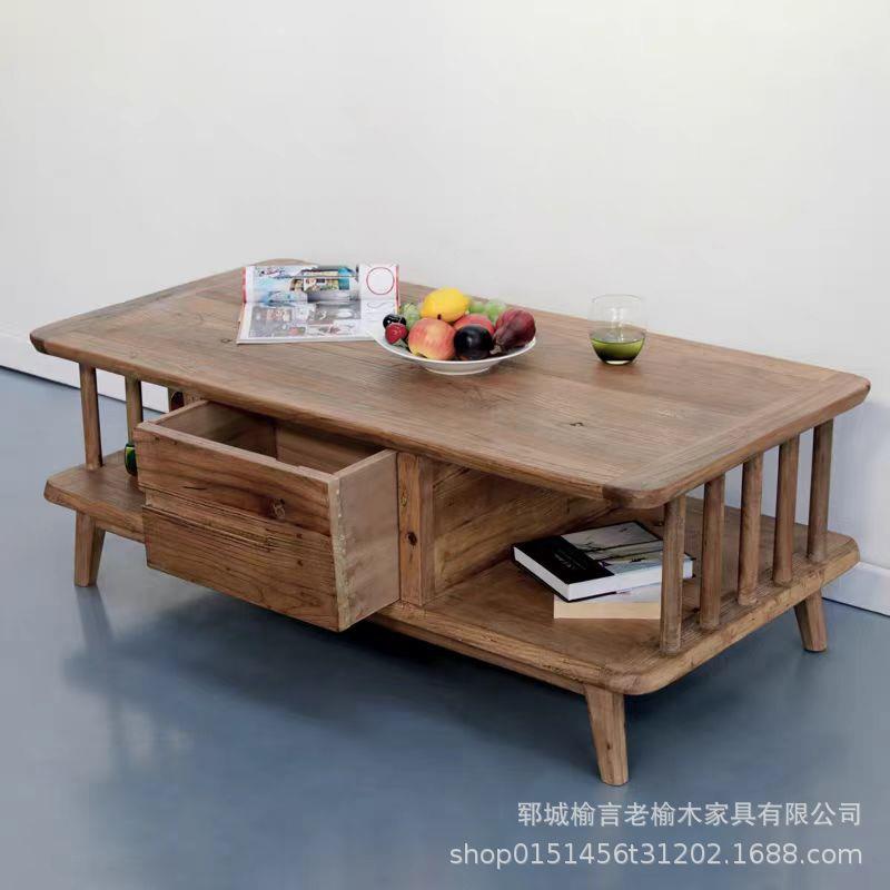 老榆木桌子带抽屉复古怀旧小型电视桌家居客厅收纳储物桌实木茶几