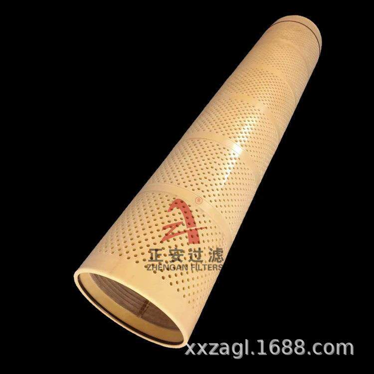 细滤网_HF30-14P-002 粗滤网HF30-14P-001自清洗过滤器滤网 正安