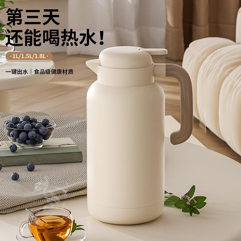 保温壶家用保暖水壶暖壶开水热水瓶大容量便携学生宿舍小茶瓶茶壶