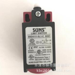 SL1 SND4111 限位开关