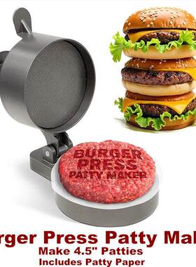 Burger Press Hamburger Patty Maker Crab Cakes Sausage